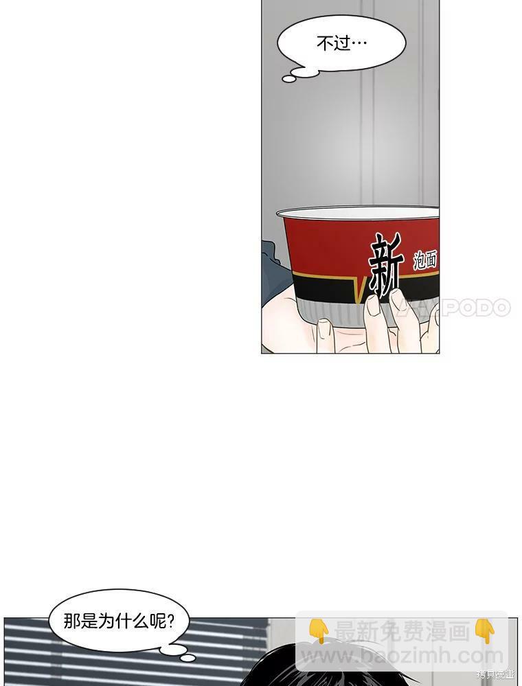 第60话65