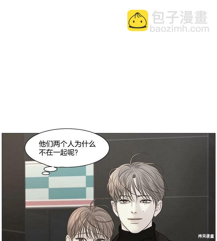 第60话67