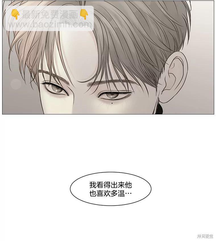 第60话71