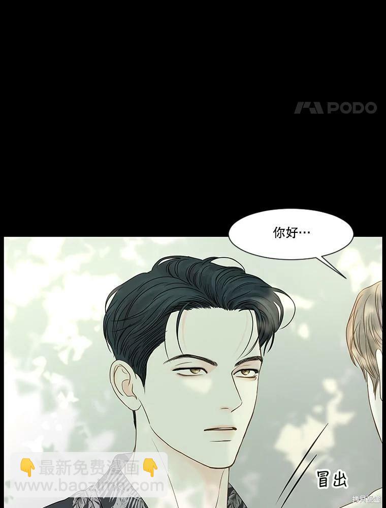 第61话16