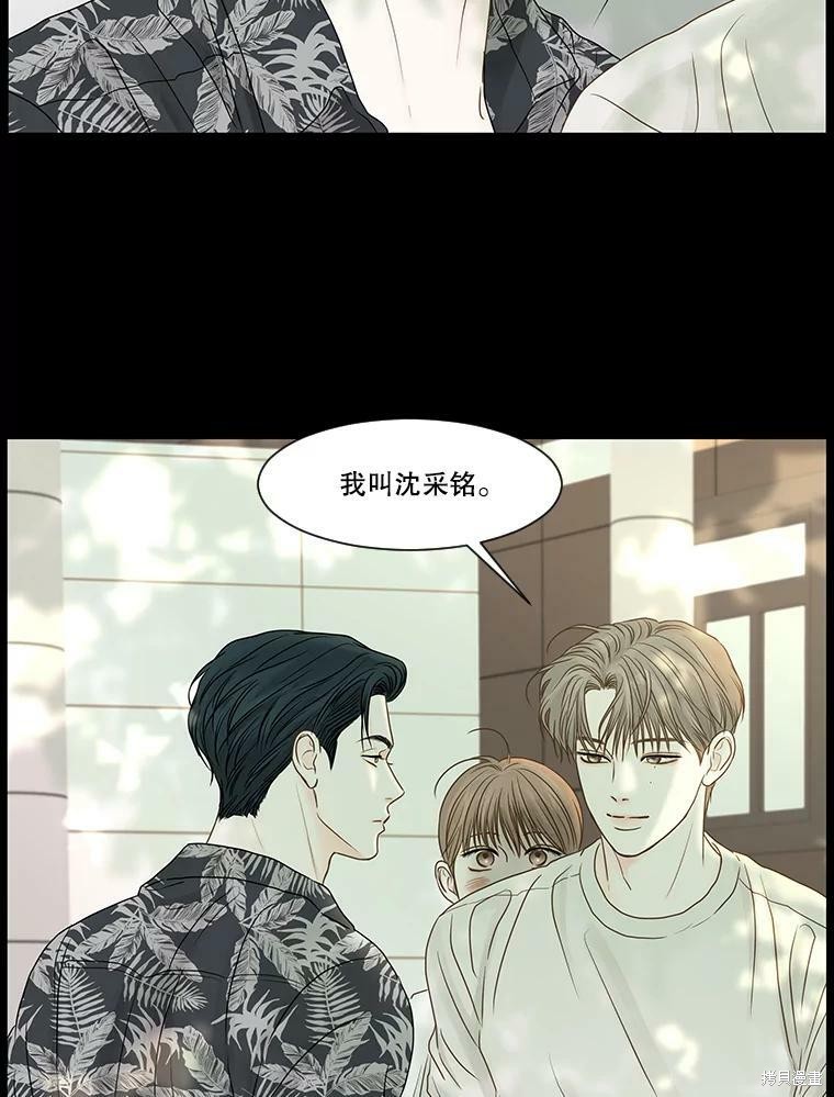 第61话17