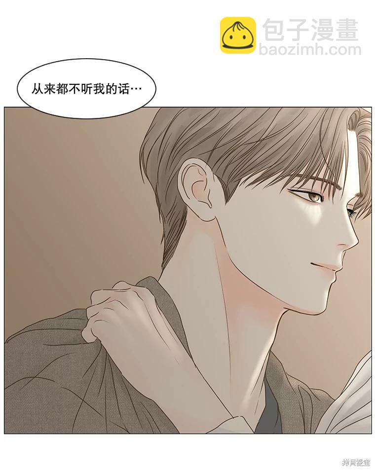 第61话34