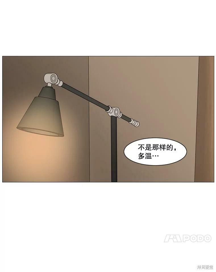 第61话35