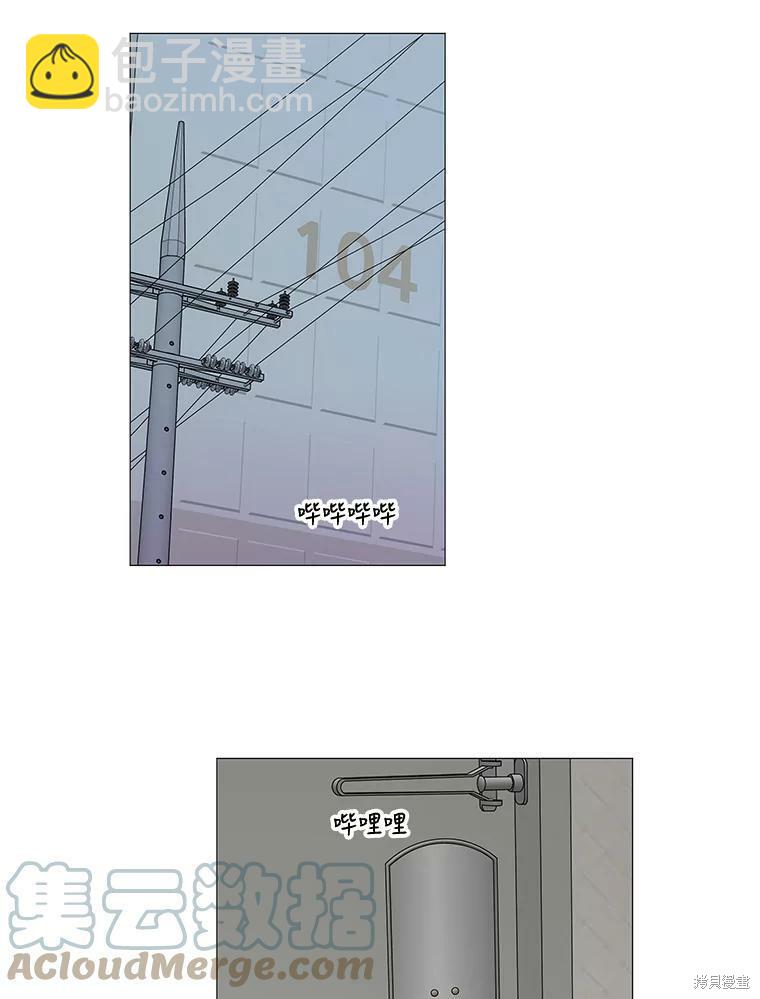 第61话41