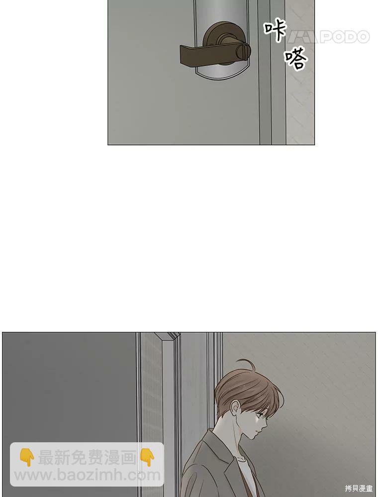 第61话42