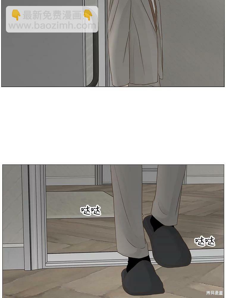 第61话43