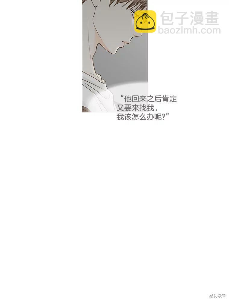 第61话46