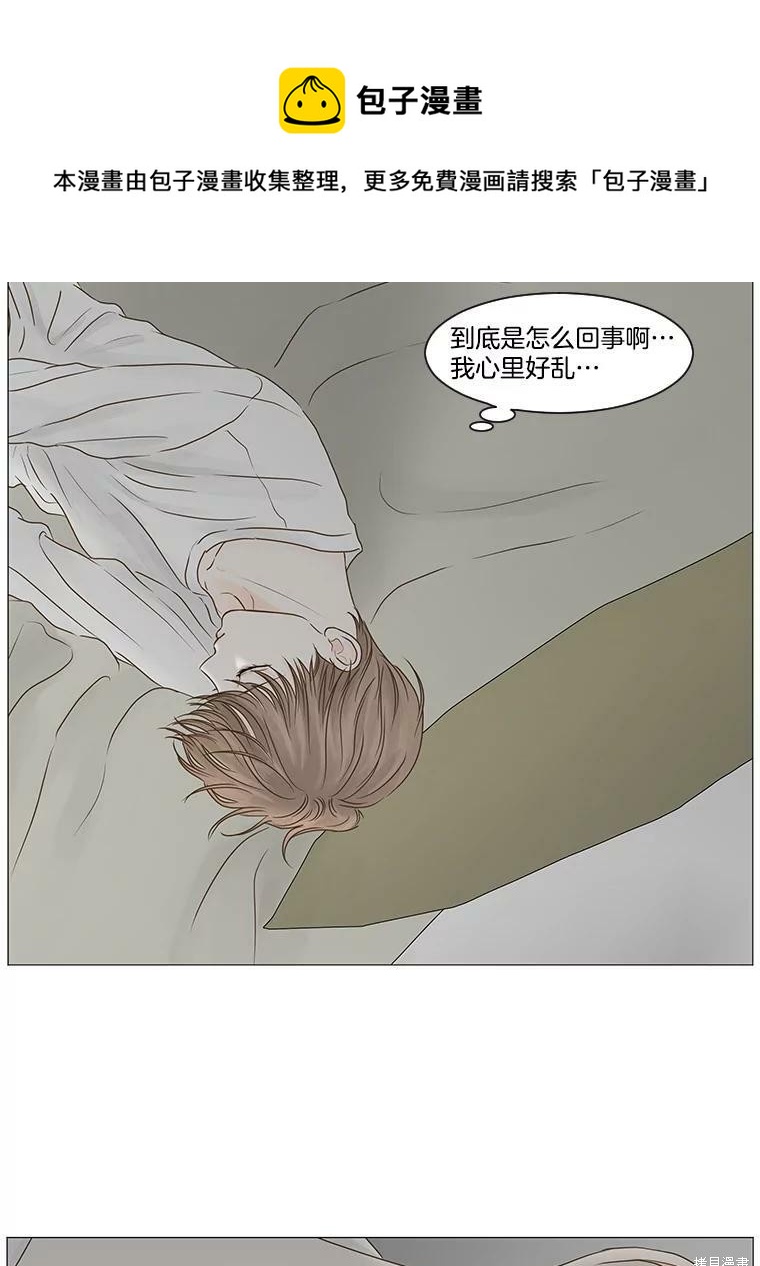 第61话49