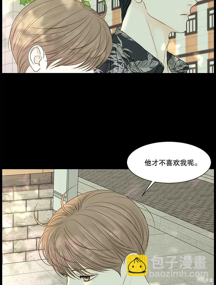 第61话5