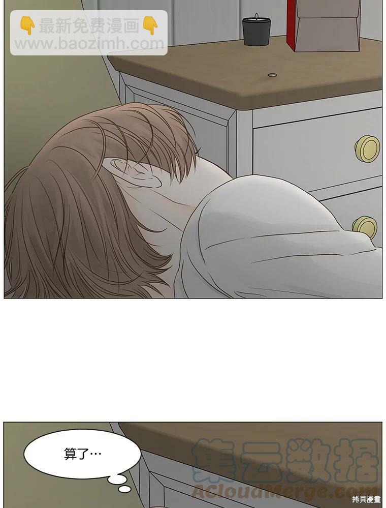 第61话57