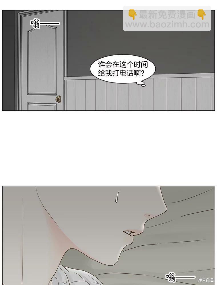 第61话61