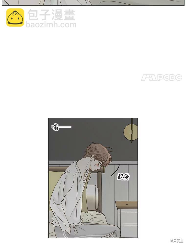 第61话62
