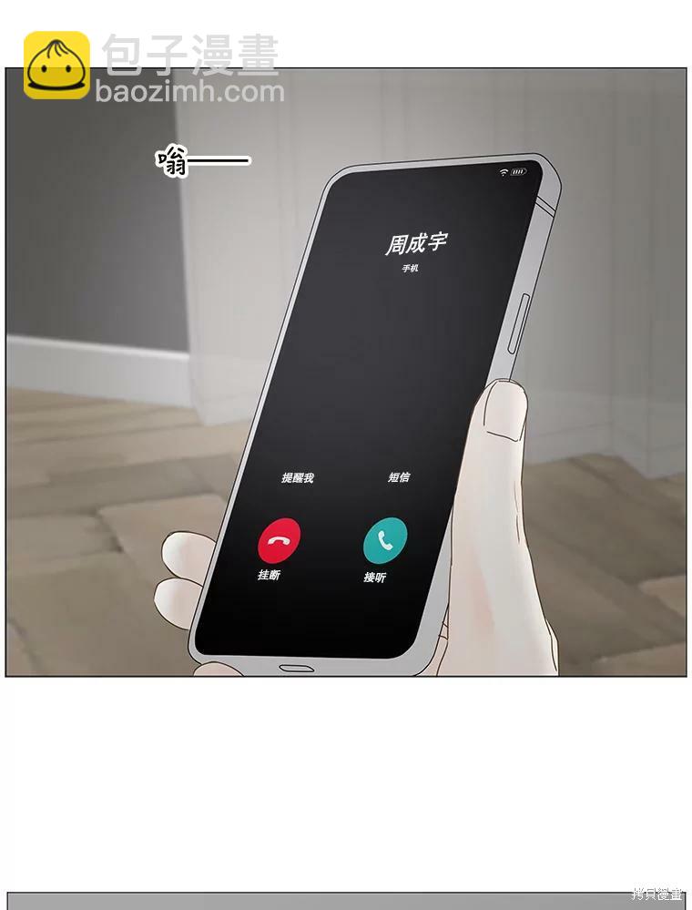第61话64