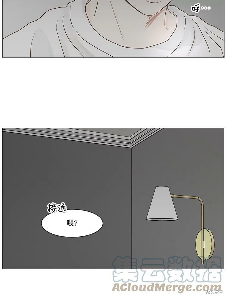 第61话66