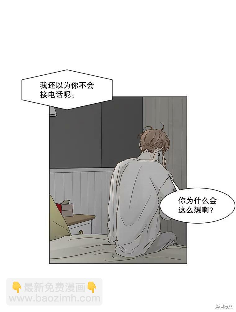 第61话67