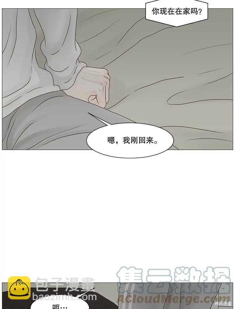 第61话69