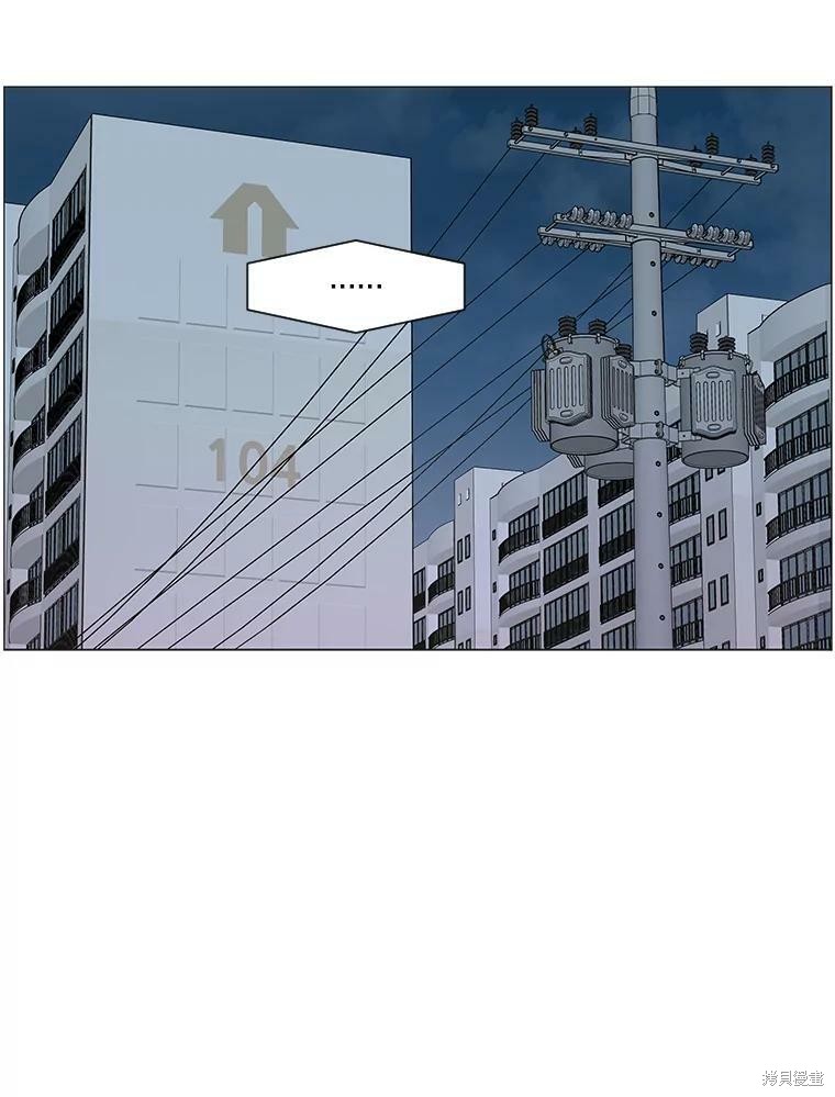 第61话74