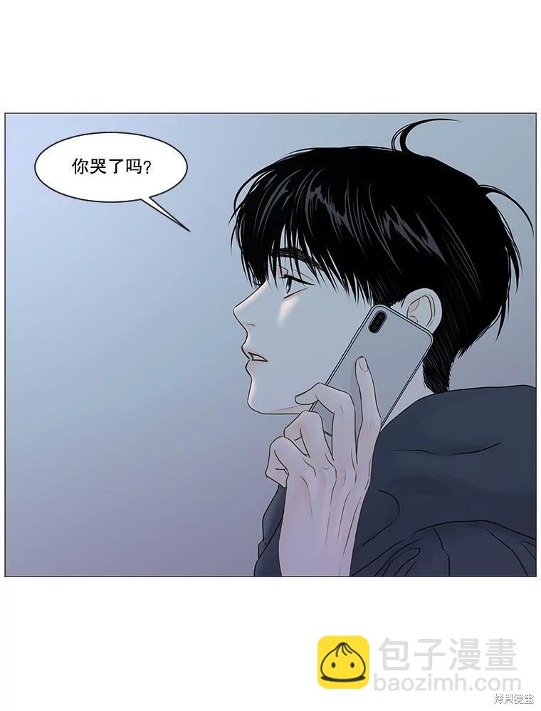 第61话79