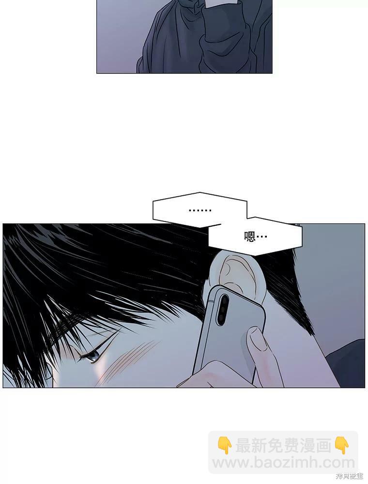 第61话82