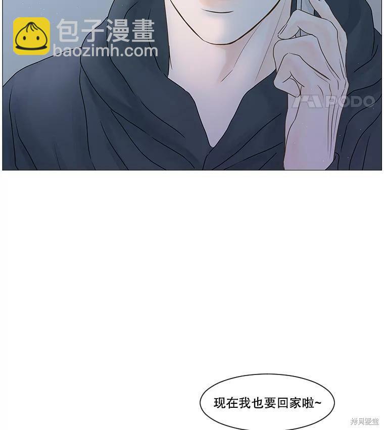 第61话85