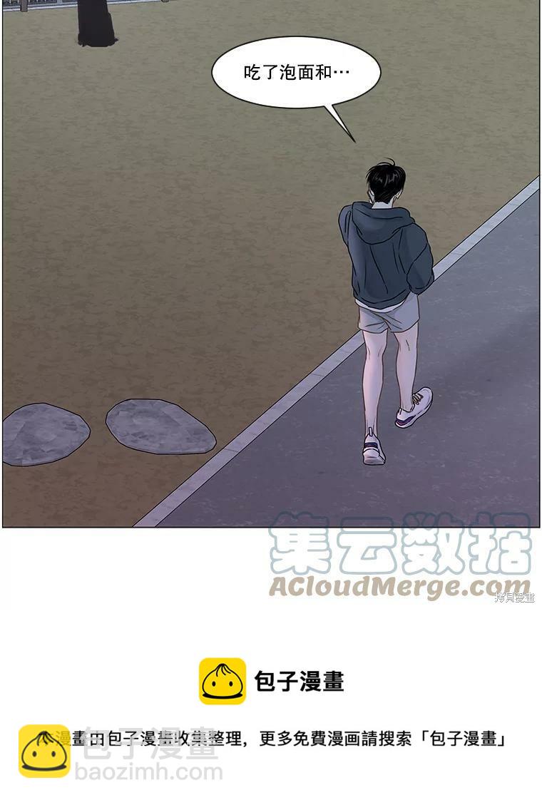 第61话87