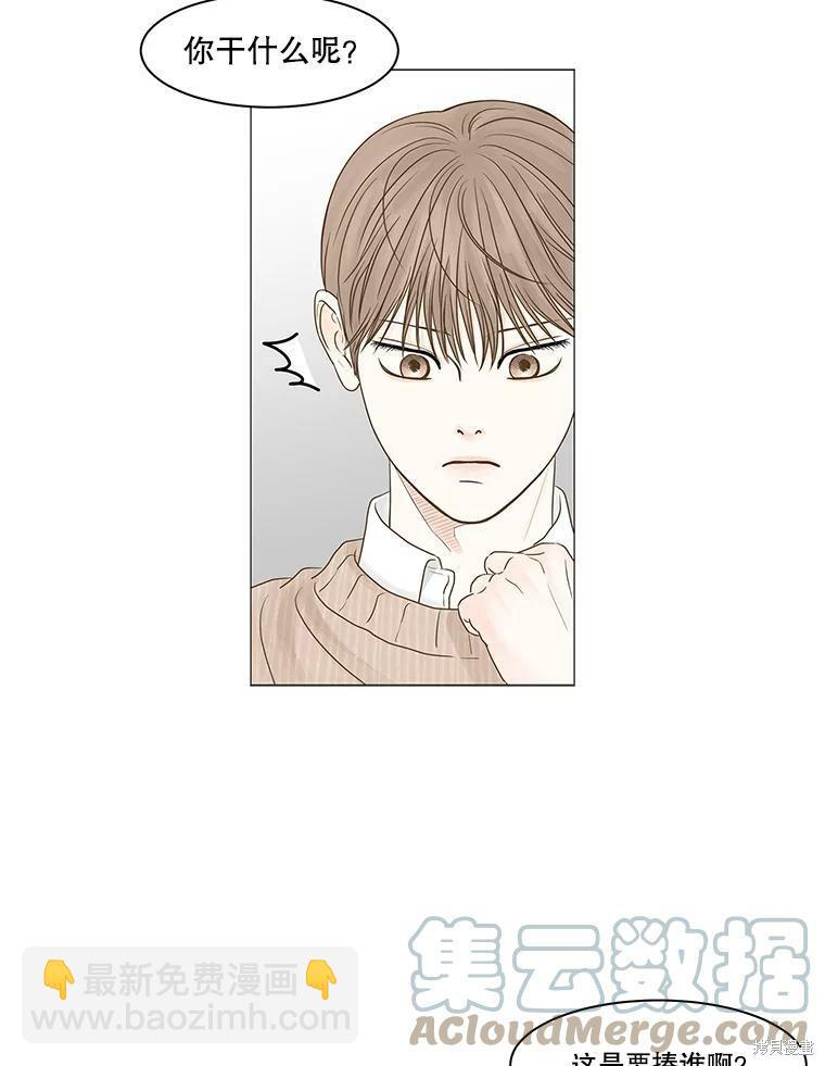 第62话12