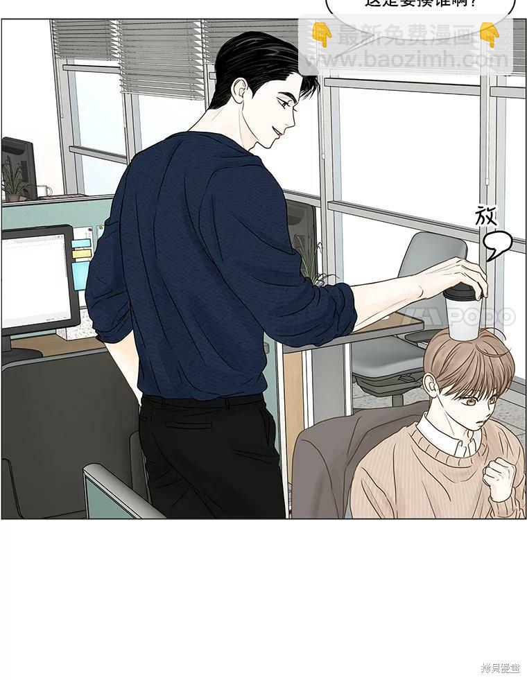 第62话13