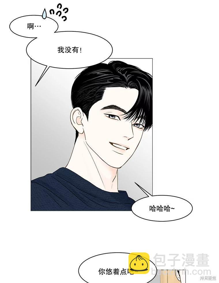 第62话14