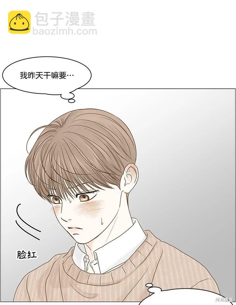 第62话17