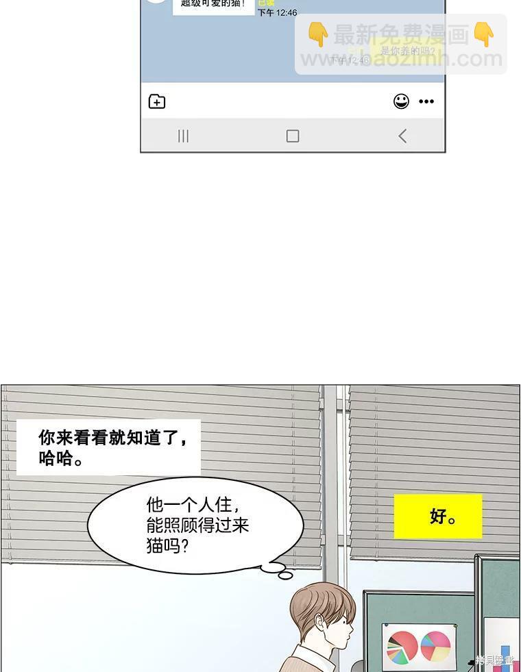 第62话22