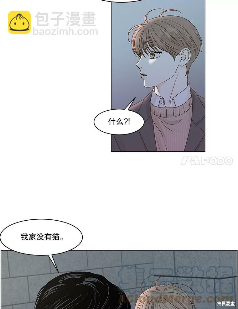 第62话28