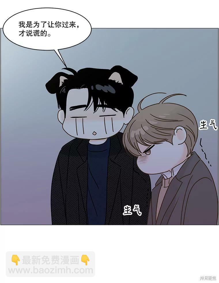 第62话30