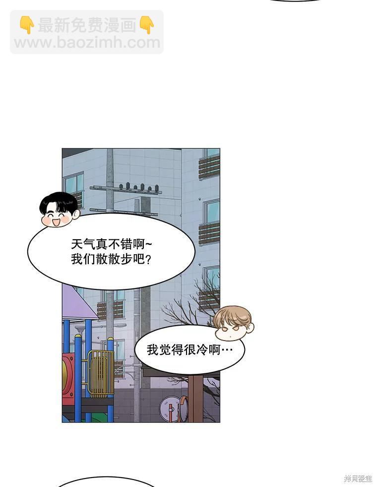 第62话32