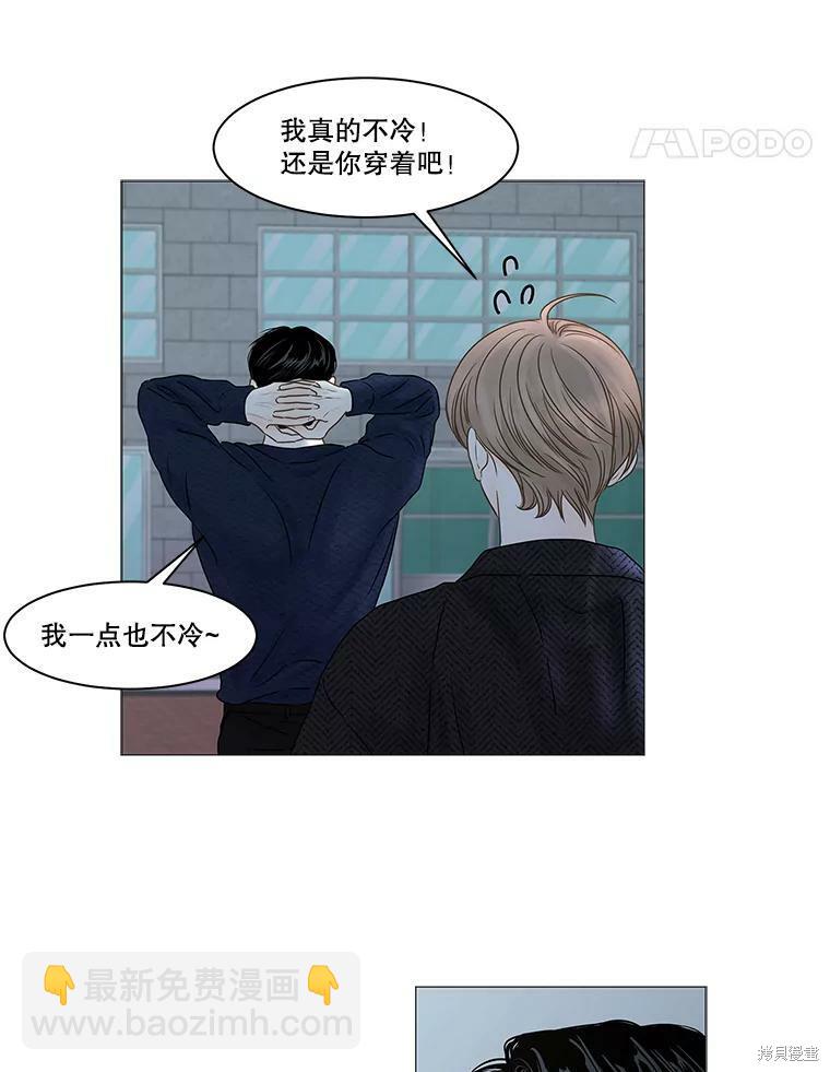第62话35