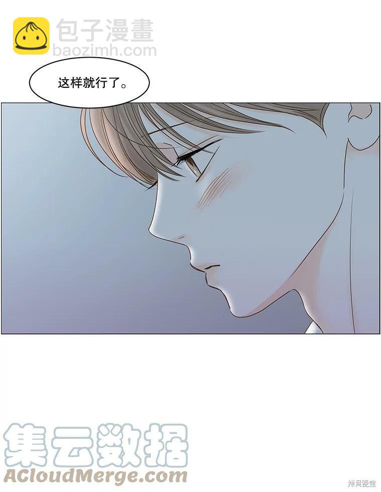 第62话40