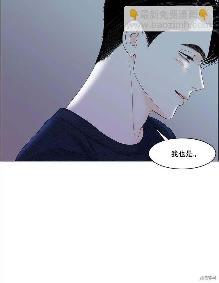 第62话44
