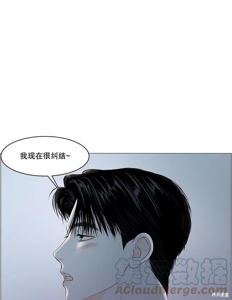 第62话56