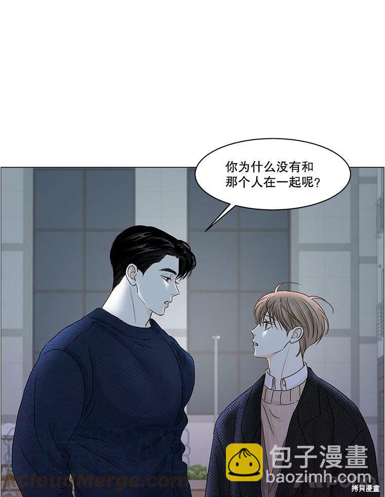 第62话59