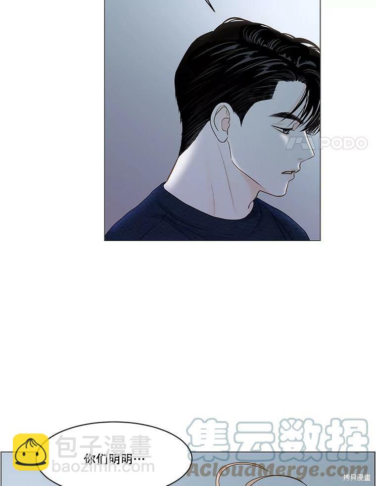 第62话62