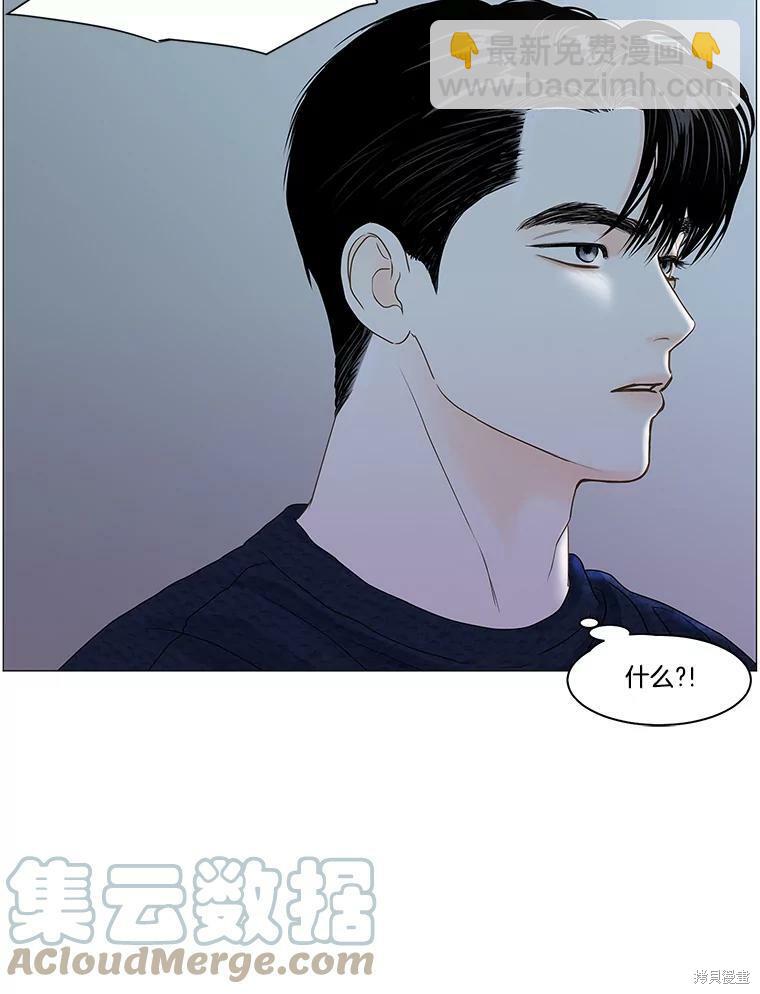 第62话71