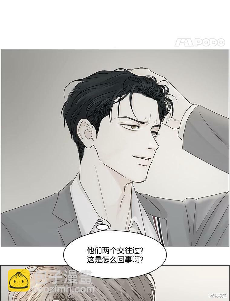 第62话72