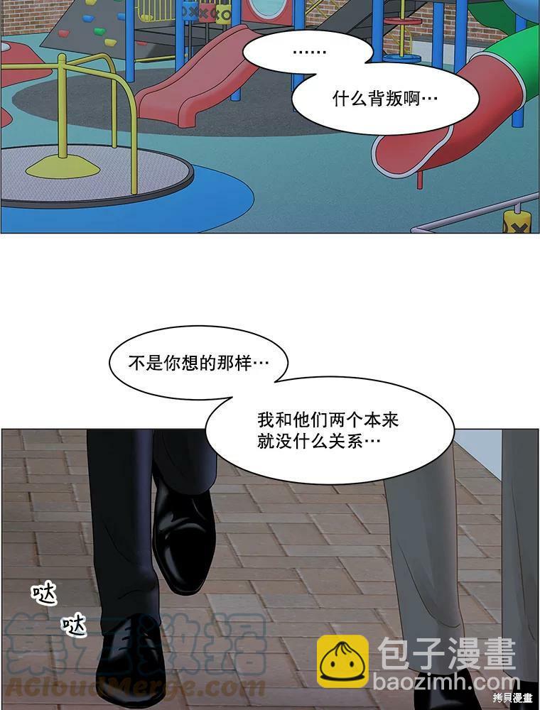 第62话77