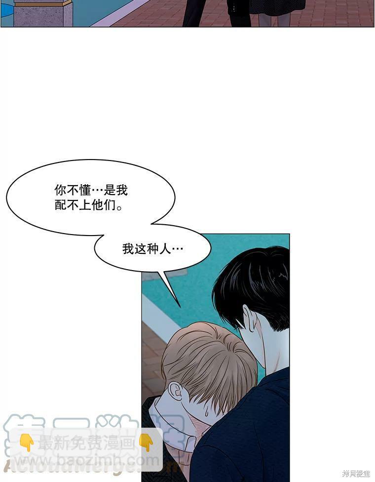 第62话83