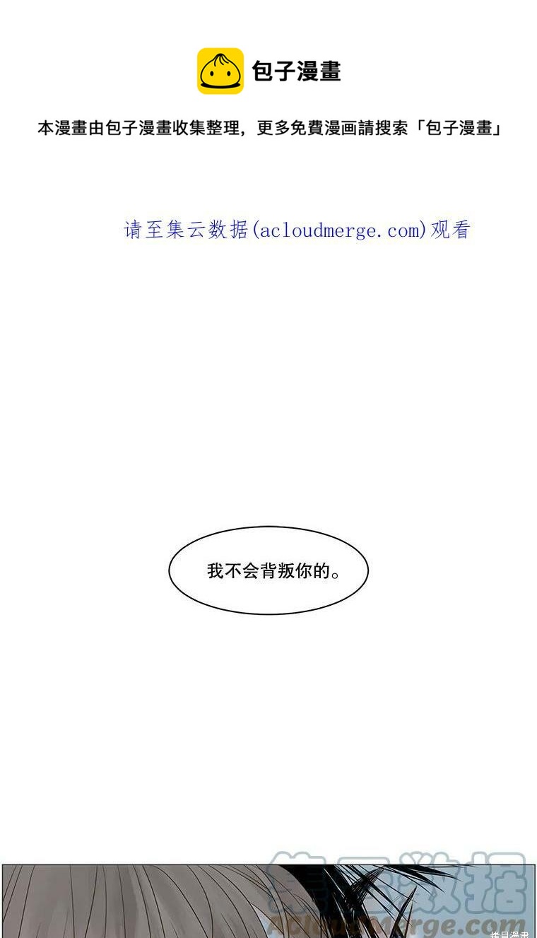 第63话0
