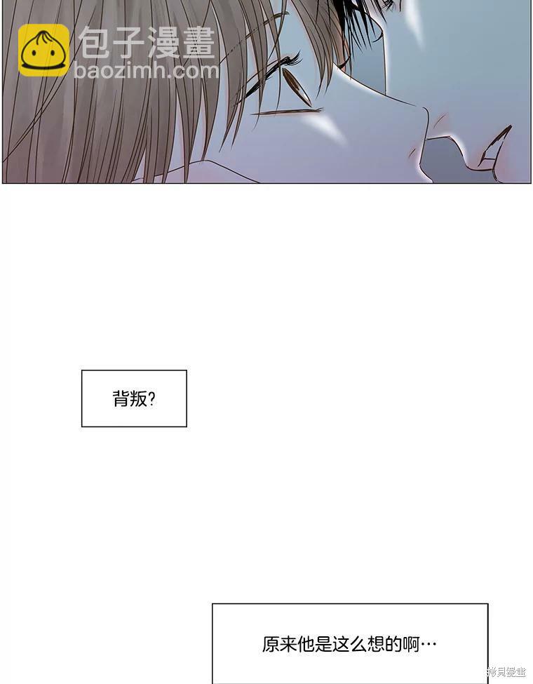第63话1