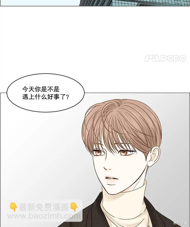 第63话10