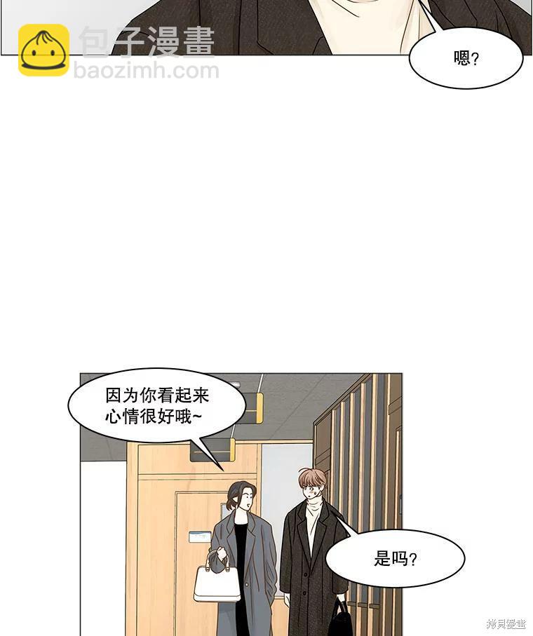 第63话11