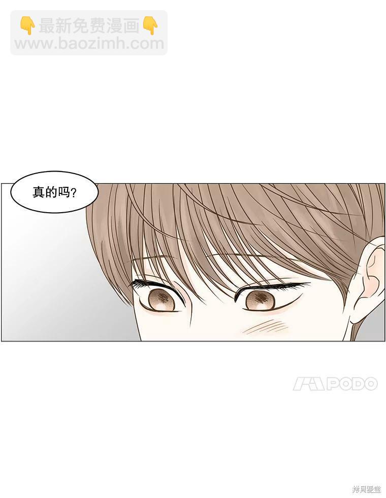 第63话13