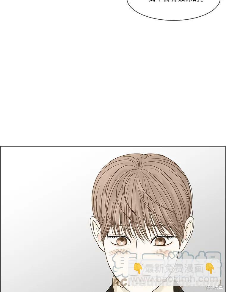 第63话15