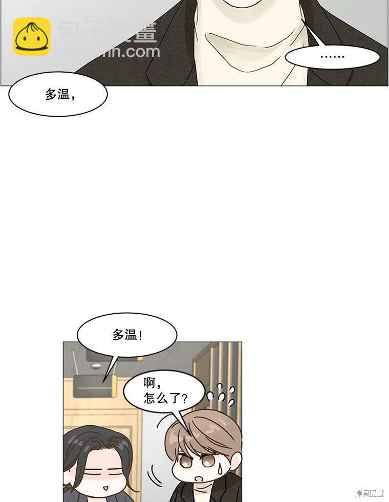 第63话16